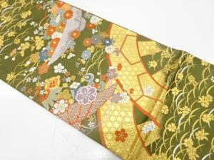 片輪車に宝尽くし・花笠模様織り出し　袋帯